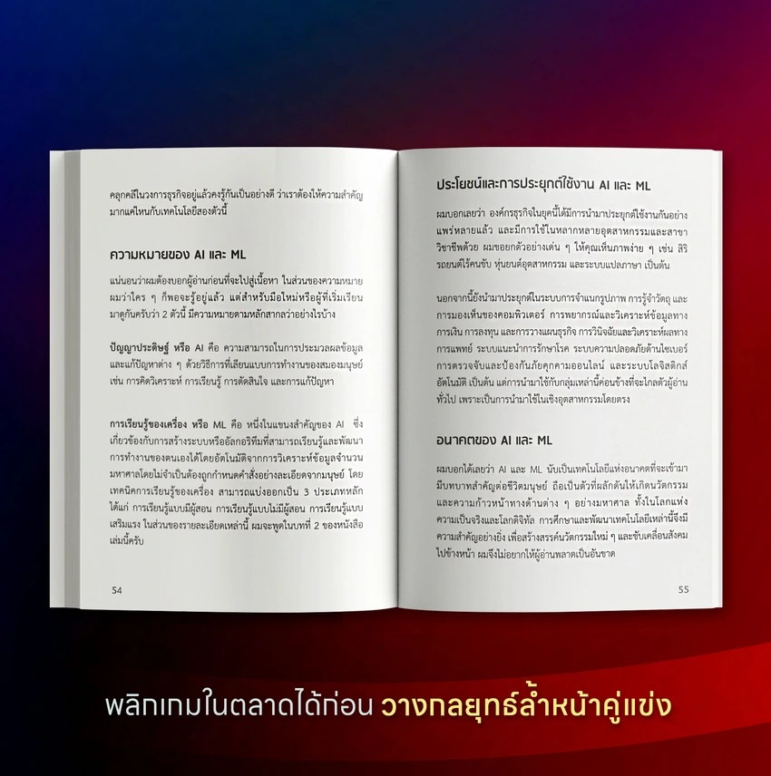 Screenshot 2026-01-31 164951.webp